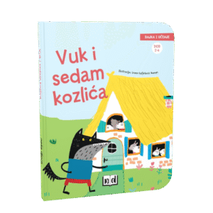 BAJKA I UČENJE - VUK I SEDAM KOZLIĆA